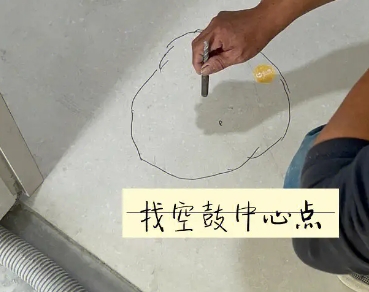 港南瓷砖空鼓维修公司分享砂料配比不正确在瓷砖铺贴过程中可能导致以下问题